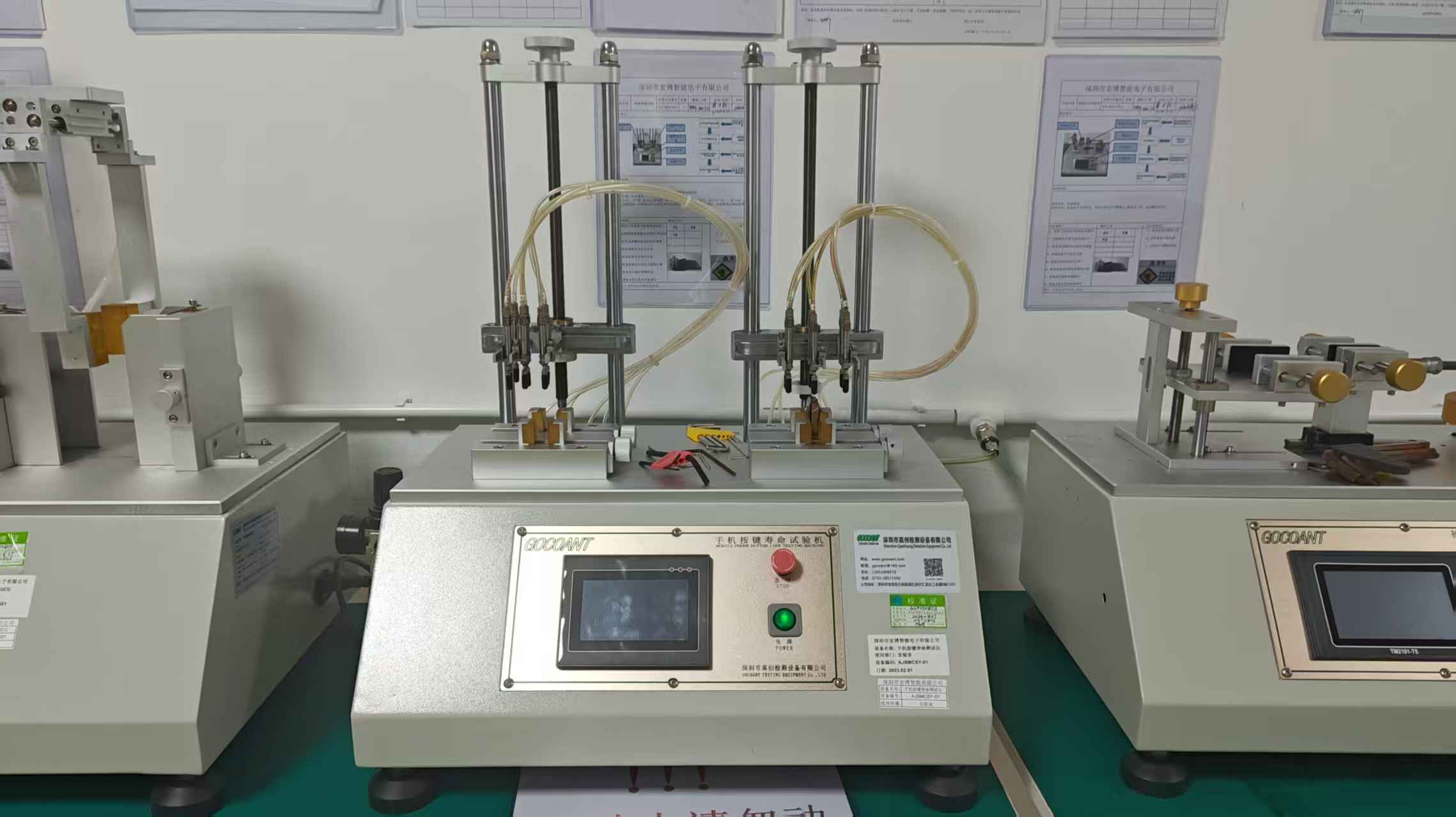 Mobile phone and smart watch button life testing machine