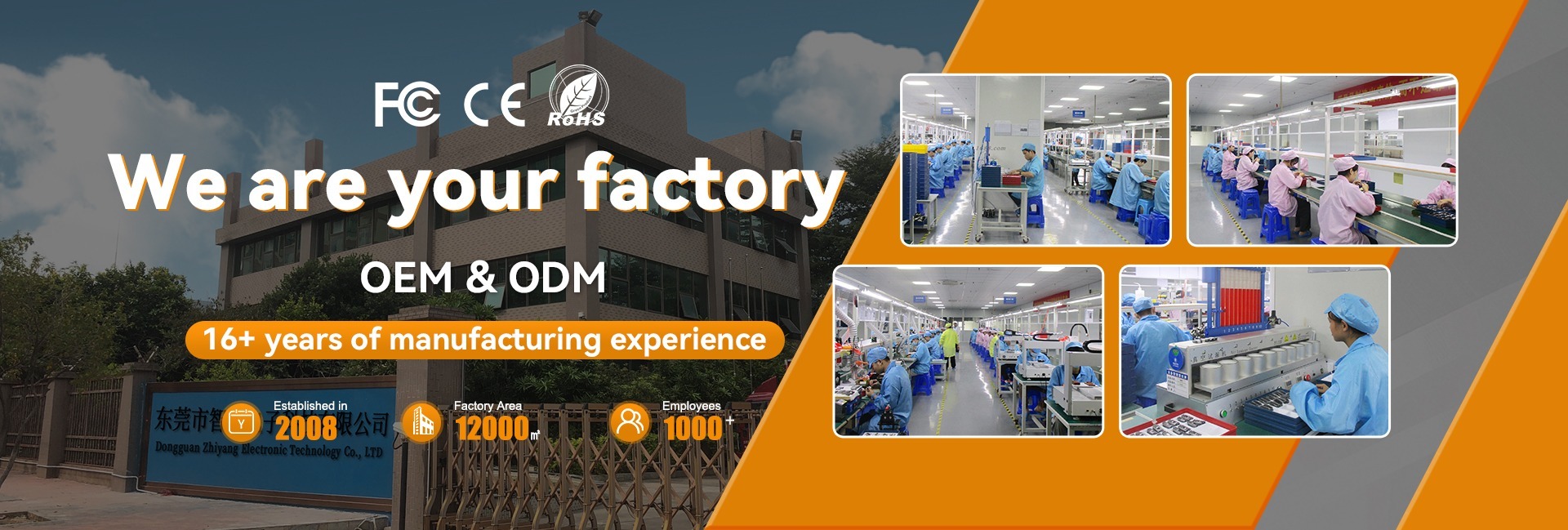 Body Temperature Smart Band OEM ODM Production by Dongguan Brainox Technology