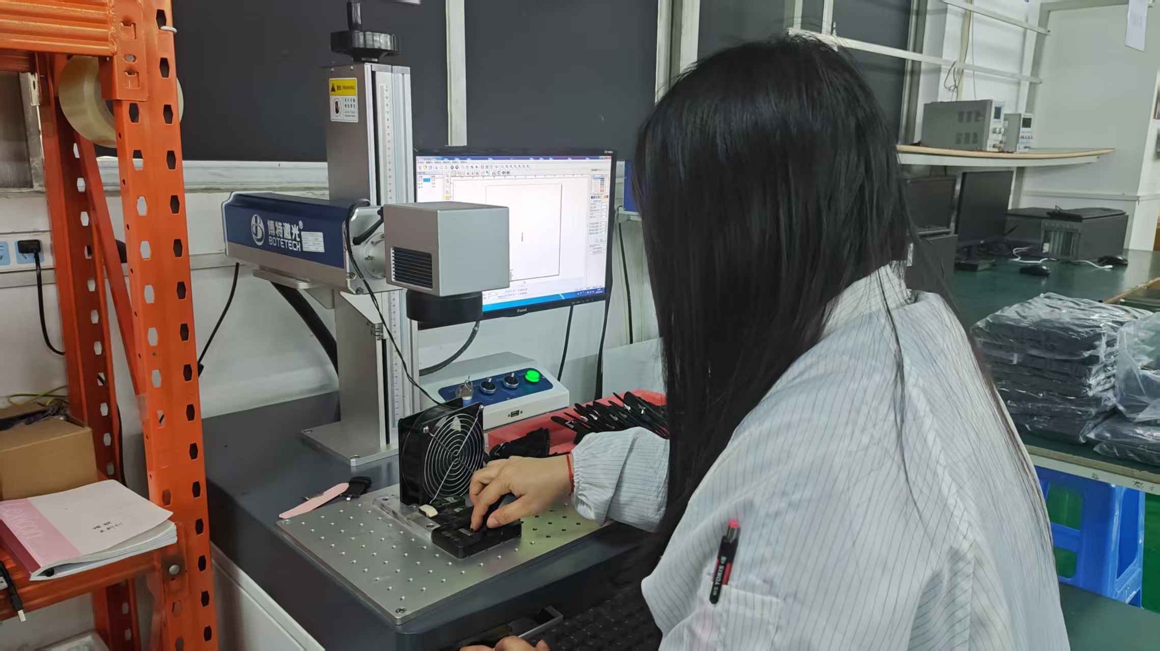 Laser Marking Machine