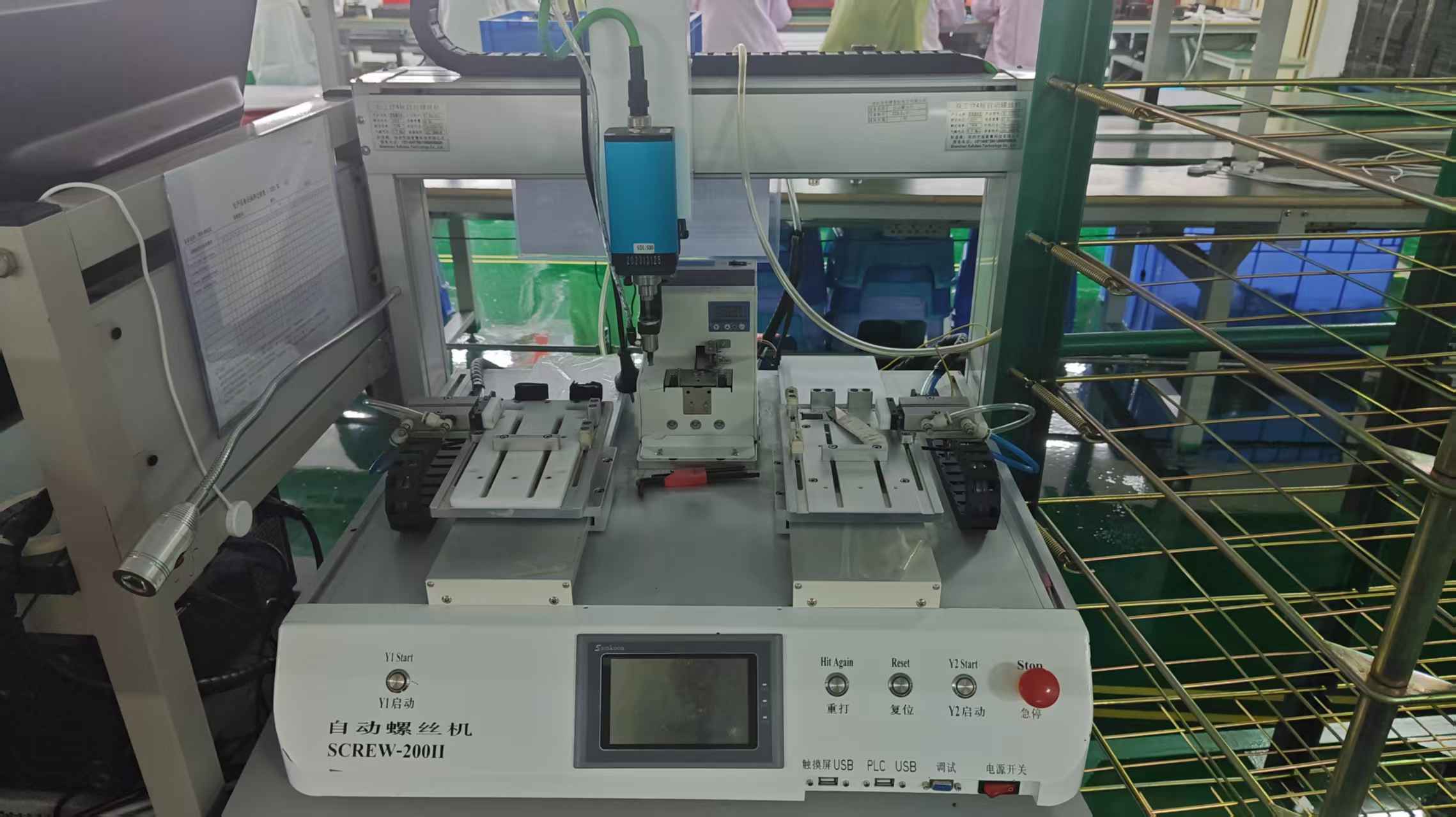 Automatic Screw Machine