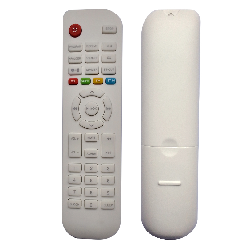 HY-182 Infrared Remote Control